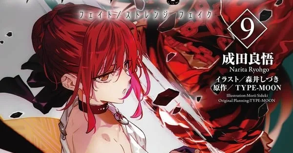 O fim de Fate/strange Fake: Volume final da light novel chega em breve