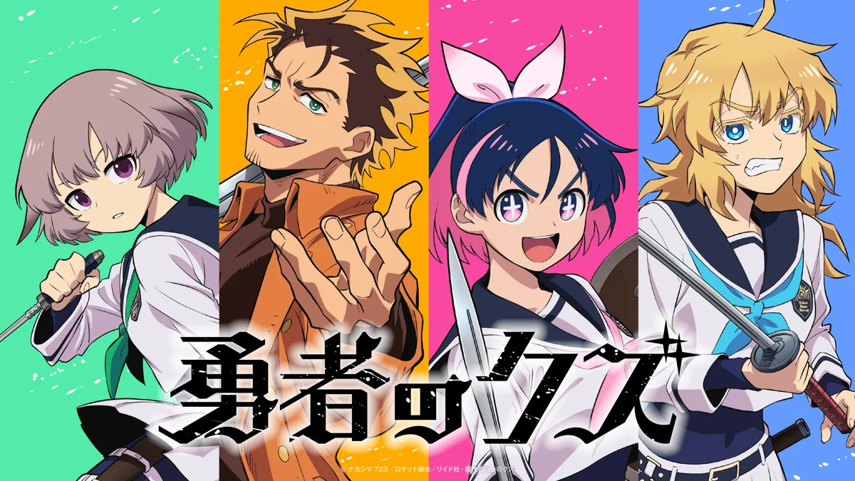 Scum of the Brave: Guia completo de episódios e onde assistir ao anime