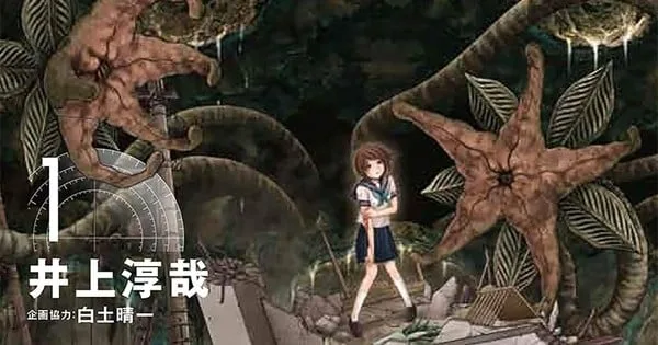 Kaijū Jieitai : le manga de monstres géants entame son arc final en 2026