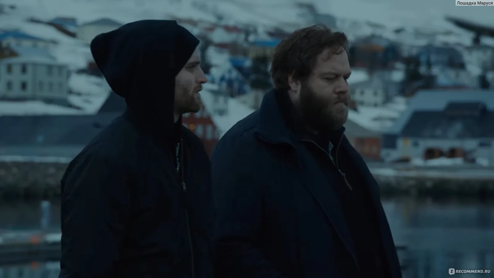 Islândia: Trapped' traz o melhor do mistério para a TV islandesa