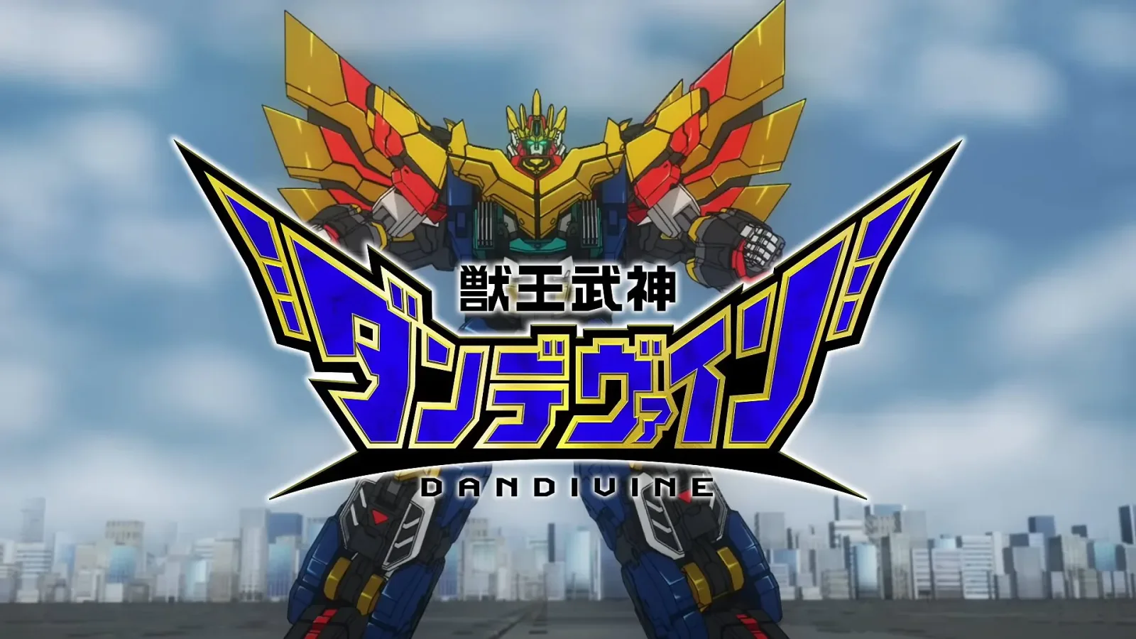 Novo anime mecha Dandivine escala elenco de peso e confirma estreia oficial na TV japonesa para outubro